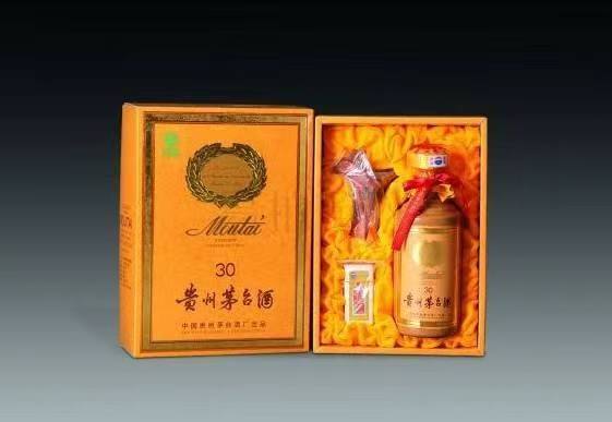 德令哈年份茅台酒回收