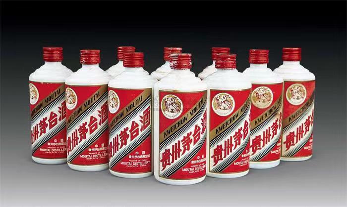 德令哈茅台酒回收